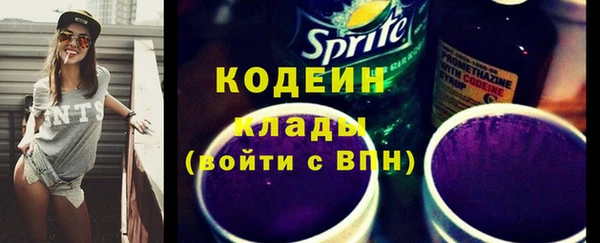 spice Аркадак